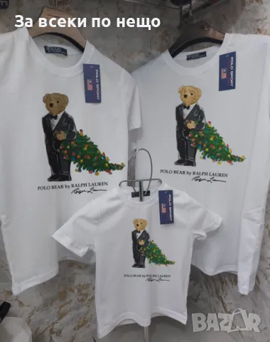 Коледна тениска за мама, татко и дете Polo Bear👚👕Детска тениска👚Дамска👕Мъжка Код LFS215, снимка 7 - Детски тениски и потници - 48255664