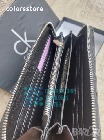 Луксозно портмоне  C@lvin Klein код SG330, снимка 3 - Портфейли, портмонета - 36745422