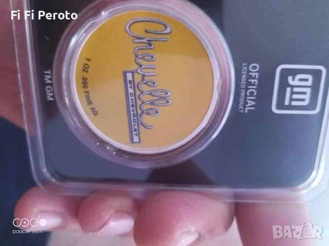 сребърни сребърна монети 1oz 1 унция, снимка 8 - Нумизматика и бонистика - 52942500