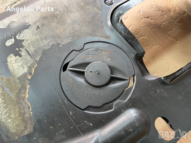 Корите под двигателя и кутията от BMW E30 (дизел), снимка 14 - Части - 40317722