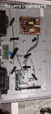 LG  42LN5400  EAX64891403(1.0)  EBT62385621 EAX64905301(2.3)  LGP42-13PL1  6870C-0452A   LC420DUE (S, снимка 2 - Части и Платки - 49623623