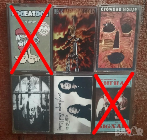 Аудио касети по 7 лева, снимка 8 - Аудио касети - 50163322