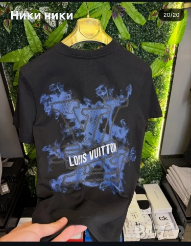 Мъжки тениски, снимка 8 - Тениски - 54023632