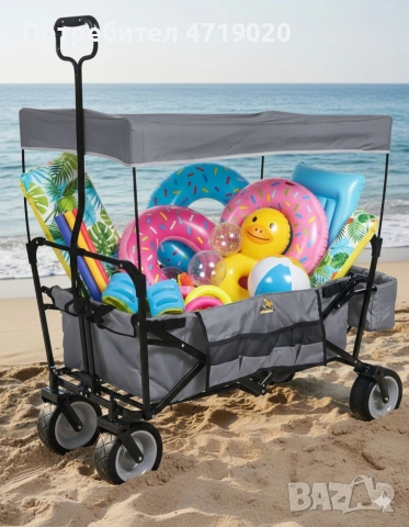 Сгъваема ръчна количка с покрив за къмпинг и плаж Pinolino Paco, снимка 4 - Градински мебели, декорация  - 54179315