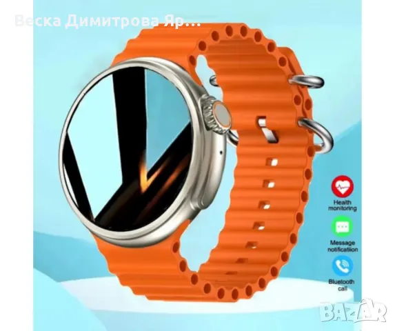 Ultra 9 Смарт Часовник 2024 - Безжично Зареждане, Bluetooth Повиквания и Спортни Функции, снимка 2 - Мъжки - 47958483