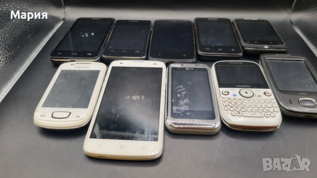 Стари телефони за части