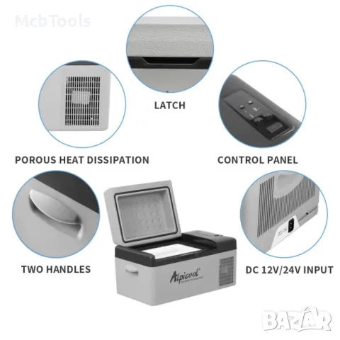 AlpiCool 20L Портативен Компресорен хладилник 20 литра 12V 24V 220V, снимка 10 - Други - 49420438