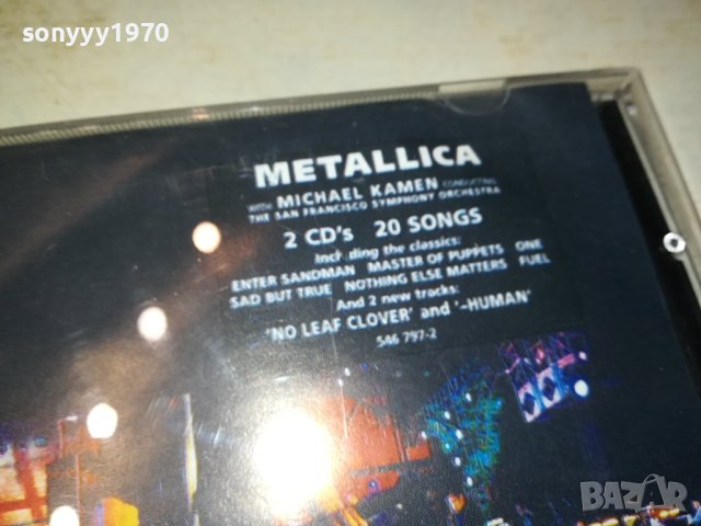 METALLICA CD X2 0211230958, снимка 8 - CD дискове - 42820310