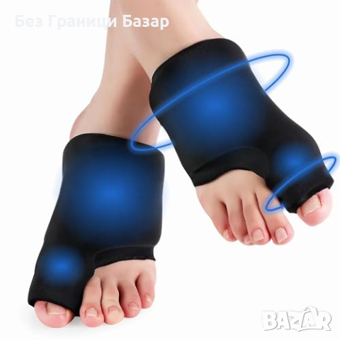 Нов Терапевтичен Гел Чорап за Пръсти - Топлина и Студ Облекчение при Болка