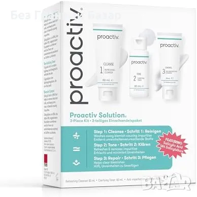 Нов Комплект за лице Proactiv Solution 30 дни 3-степенна грижа против акне, снимка 2 - Козметика за лице - 48787786