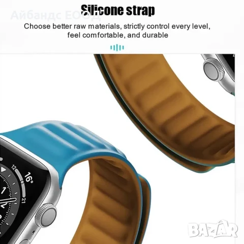 Силиконови каишки с магнит за Galaxy Watch/Huawei/Garmin/Amazfit, снимка 6 - Каишки за часовници - 51429428