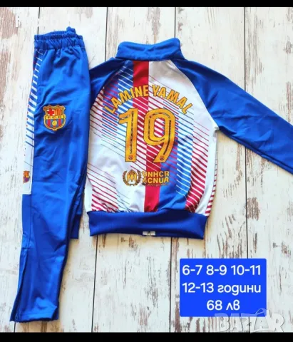 LAMINE YAMAL 19 ❤️⚽️ детско юношески екипи анцузи, снимка 4 - Футбол - 27742303