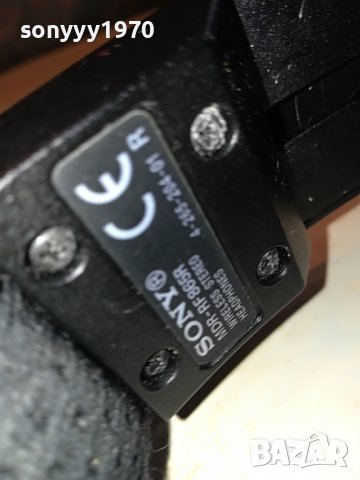 SONY MDR-RF865R HEADPHONES FRANCE 2103231056, снимка 16 - Слушалки и портативни колонки - 40079896