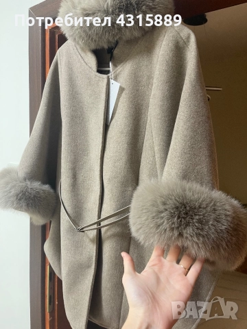 Палто вълнено