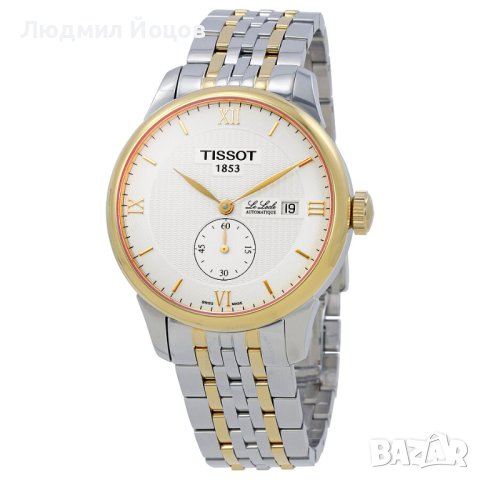 Мъжки часовник TISSOT Le Locle Automatic White Dial НОВ - 1499.99 лв., снимка 1