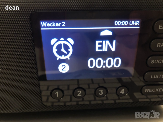 Радио Hama DAB черно, снимка 5 - Радиокасетофони, транзистори - 54012236