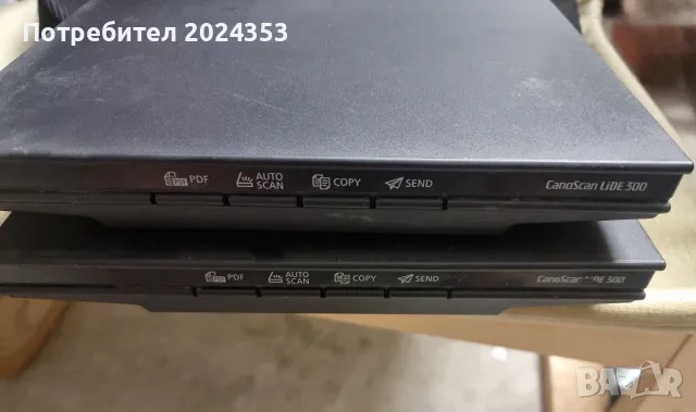 CanoScan Lide 300, снимка 3 - Друга електроника - 55987445