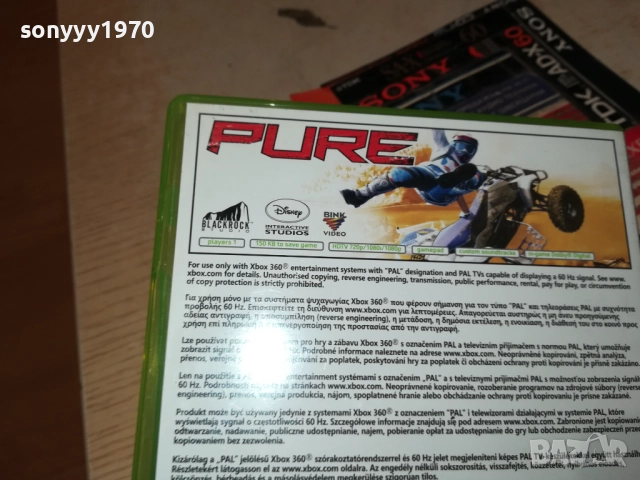 XBOX 360 X2 GAME PURE & BATMAN 0610251810, снимка 13 - Игри за Xbox - 51965178