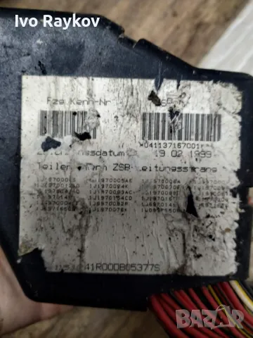 Табло за бушони 25365805 , AUDI A4 B5/8D (1994-2001, снимка 2 - Части - 48000194