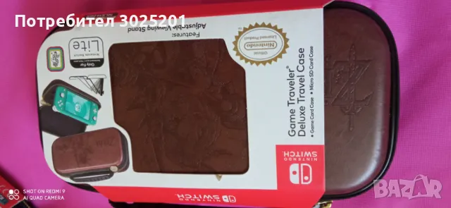 Real Leather Калъфи за съхранение Естествена кожа NINTENDO Switch  19.99 лв., снимка 16 - Портфейли, портмонета - 50033698