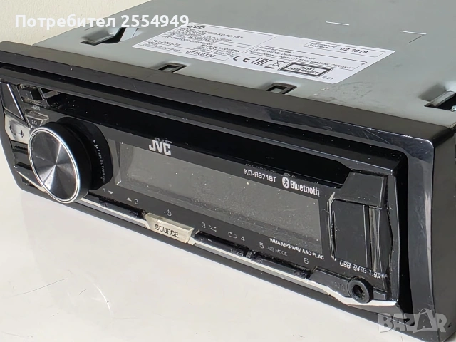 CD плейъри за автомобил, снимка 8 - Аксесоари и консумативи - 53190916