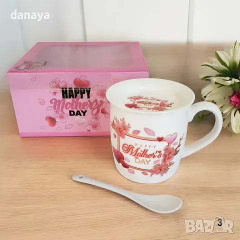 5467 Подаръчен комплект за мама Чаша с лъжичка и капаче Happy Mother’s Day, снимка 6 - Чаши - 48037050