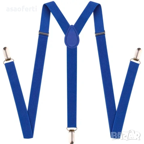 Тиранти в кралско синьо - унисекс