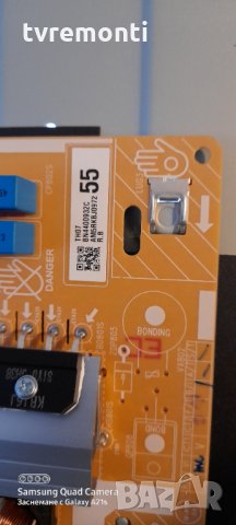 Захранваща платка ,BN44-00932C, L55E6_NHS,, снимка 3 - Части и Платки - 31388852