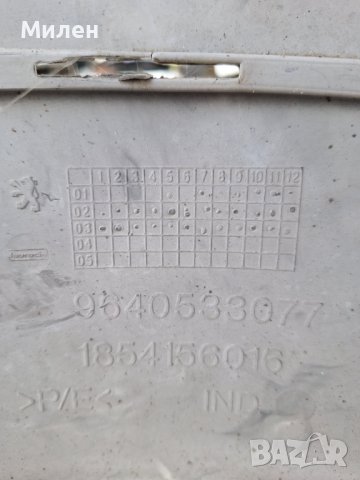 Пежо 307 Комби Задна Броня 2005-2008 Година Peugeot 307 Combi , снимка 5 - Части - 42343205