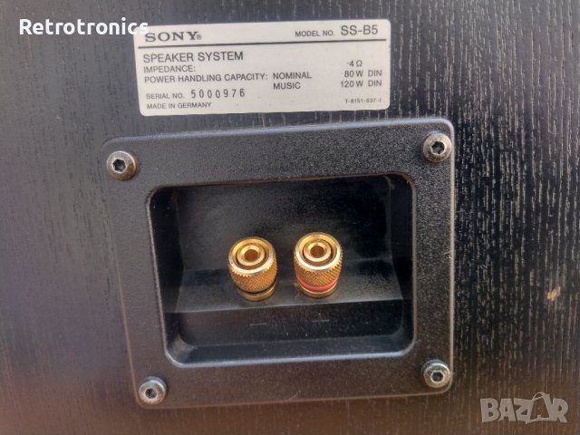 Sony SS-B5, снимка 11 - Тонколони - 40001714