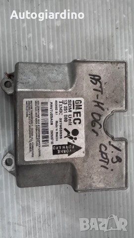 Airbag модул / сензор / датчик зa Opel Astra - 13251080 / 405682  A1, снимка 2 - Части - 51396600