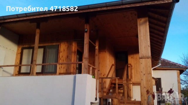 Продавам имот – две автономни къщи в един двор , община Ловеч, село Дойренци, снимка 8 - Къщи - 53218401