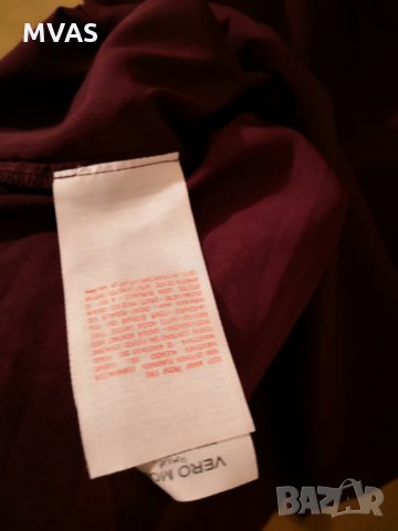 Нова лятна блуза без ръкав S-M с мъниста, снимка 3 - Корсети, бюстиета, топове - 29380149