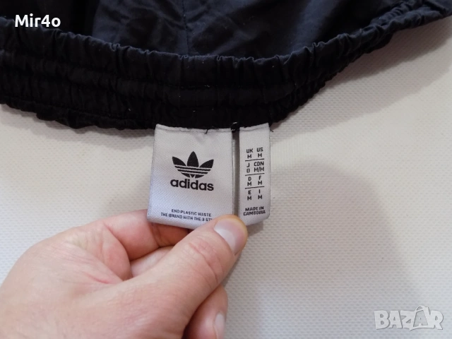 анцуг adidas анцунг екип долнище панталон спорт крос фитнес тренировка екип мъжки оригинален XL, снимка 7 - Спортни дрехи, екипи - 54001613