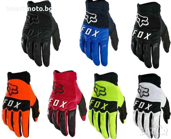 Fox ръкавици фокс m l xl размери мото вело мотокрос мотор