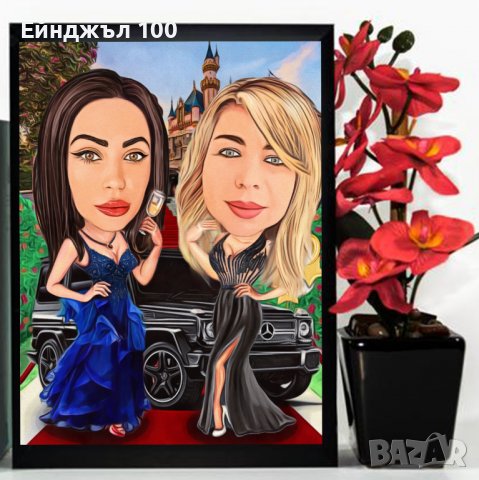  КАРИКАТУРА за УЧИТЕЛ, снимка 11 - Картини - 34495039