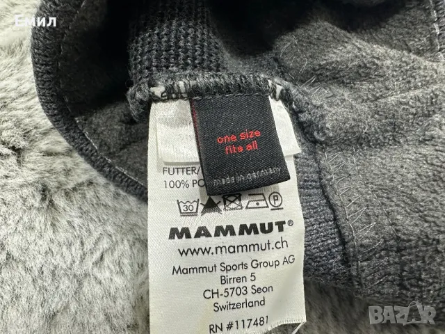 Мъжка шапка Mammut Windstopper Hat OS, снимка 5 - Шапки - 48059255