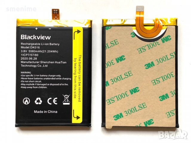 Батерия за Blackview BV6900 DK016, снимка 1 - Оригинални батерии - 34410599