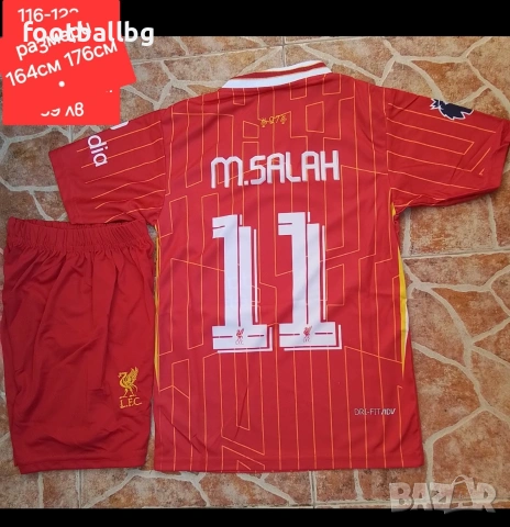 LIVERPOOL ❤️⚽️ детско юношески футболни екипи , снимка 2 - Футбол - 39671489