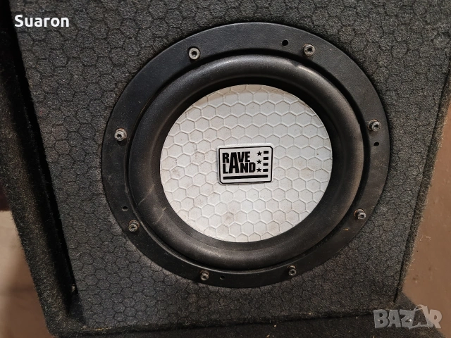 Raveland Boom 80 subufer