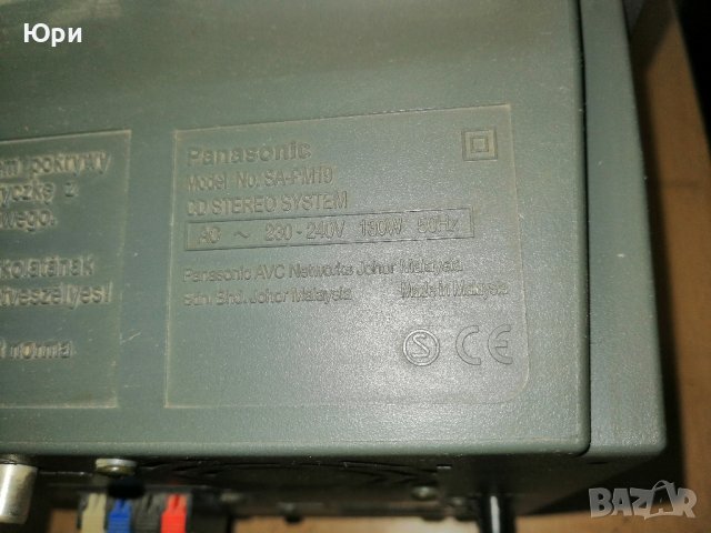 Продавам Panasonic SA-PM19 5-Disc CD Player and Cassette Deck, снимка 9 - Аудиосистеми - 40462287