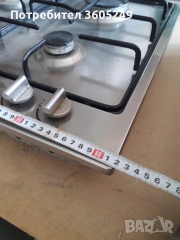 газов котлон, снимка 4 - Котлони - 50797432