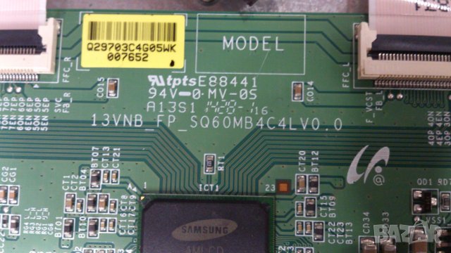 TOSHIBA 55L5445DG, снимка 13 - Телевизори - 39798410