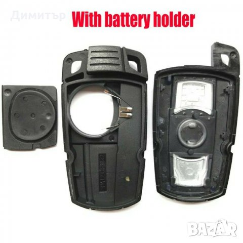 Кутийки за ключ BMW, снимка 4 - Аксесоари и консумативи - 31685741