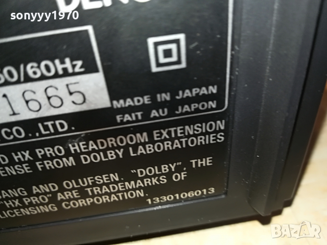 заявен*DENON JAPAN DECK 3 HEAD-SWISS 2304221930, снимка 13 - Декове - 36546788