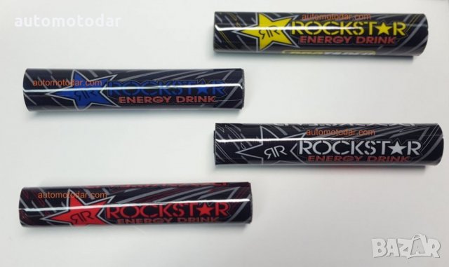 Мото протектор за кормило, снимка 2 - Аксесоари и консумативи - 35522729