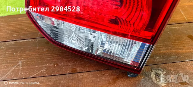 Вътрешен стоп за VW Golf 6 / ВФ Голф 6, снимка 5 - Части - 45436107