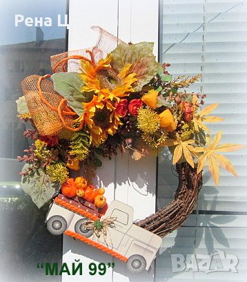 Есенен венец, снимка 3 - Декорация за дома - 42260345