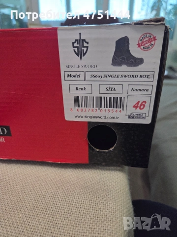 тактически кубинки 