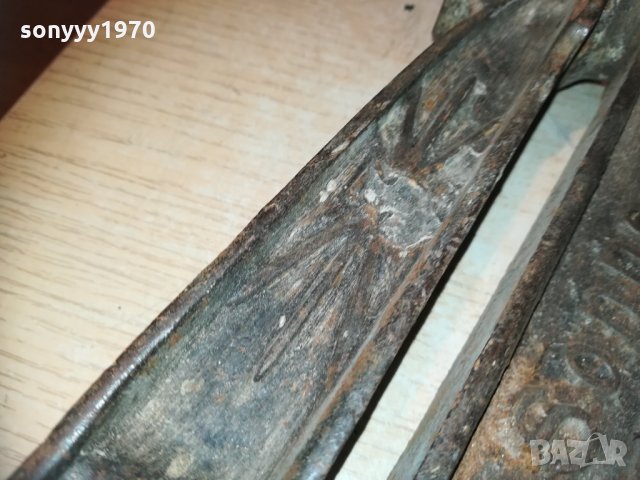 немска стяга 40х20см 1011202036, снимка 2 - Колекции - 30744374